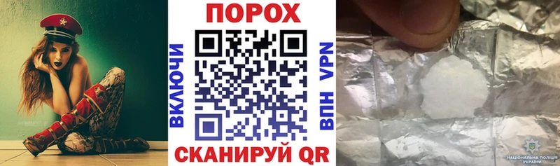 Амфетамин VHQ  Судогда 