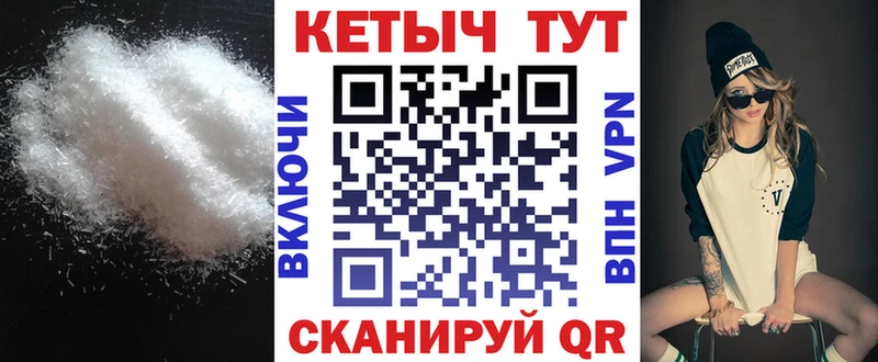 kraken как войти  Судогда  КЕТАМИН ketamine 