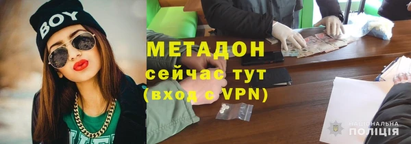 ПСИЛОЦИБИНОВЫЕ ГРИБЫ Всеволожск