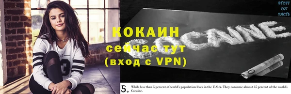 скорость mdpv Пересвет