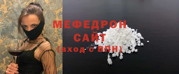 синтетический гашиш Воткинск