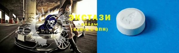 скорость Пестово