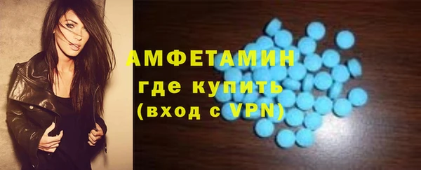 мефедрон мука Переславль-Залесский