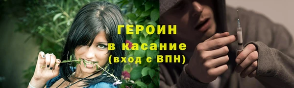 скорость mdpv Пересвет