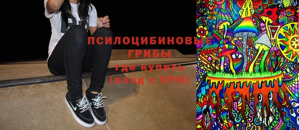 мефедрон мука Переславль-Залесский