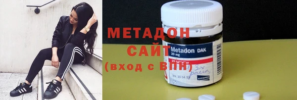 сатива Вуктыл