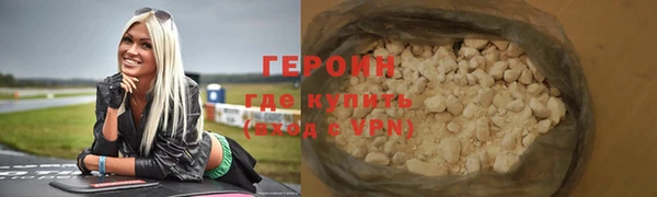 скорость mdpv Пересвет