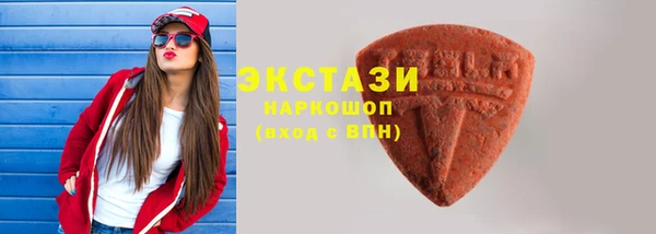 скорость Пестово