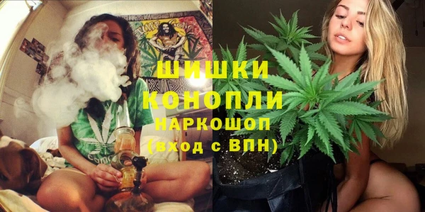 мефедрон мука Переславль-Залесский