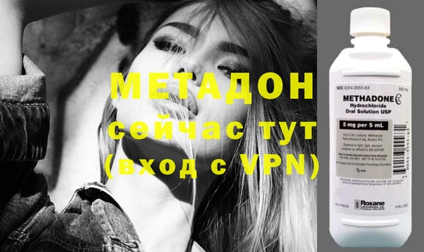 скорость Пестово