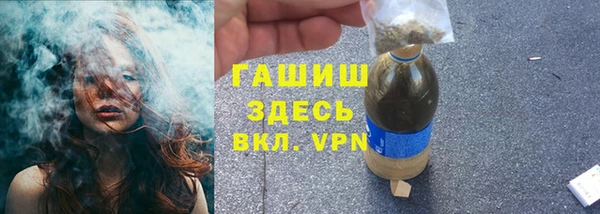 скорость Пестово