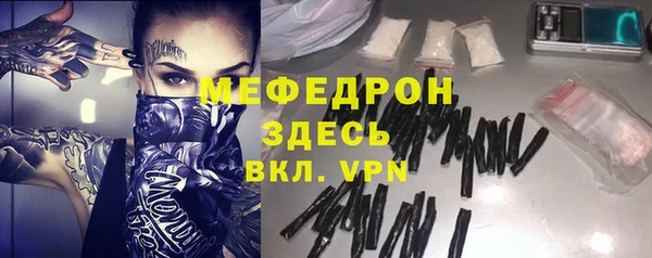 скорость Пестово