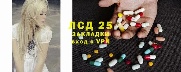 мефедрон мука Переславль-Залесский