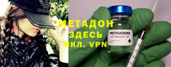 скорость Пестово