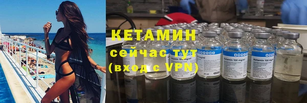 скорость Пестово