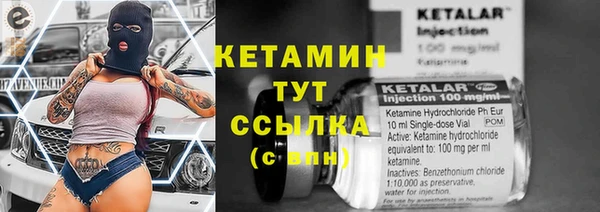 мефедрон мука Переславль-Залесский