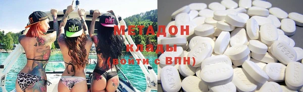 мефедрон мука Переславль-Залесский