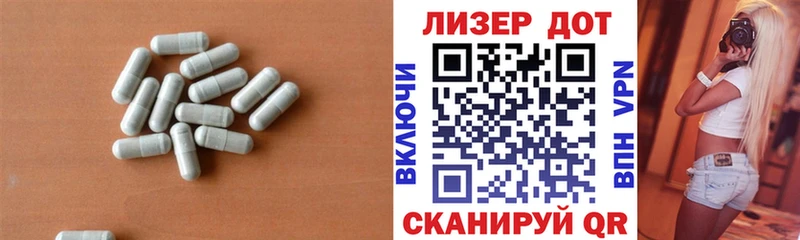 ЛСД экстази ecstasy Судогда