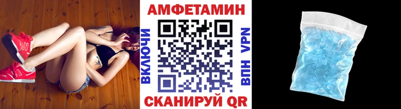 блэк спрут как войти  darknet наркотические препараты  МЕТАМФЕТАМИН пудра  Судогда 